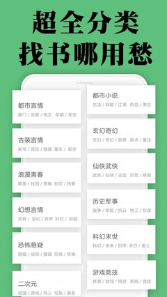 爱游戏手机版app